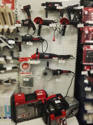 Магазин электроинструмента